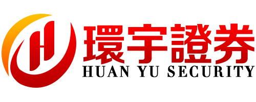 环宇证券开户--匠心服务,信赖之选!